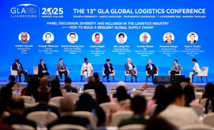 La 13.ª Conferencia Global de Logística de la GLA concluye con éxito en Bangkok, Tailandia