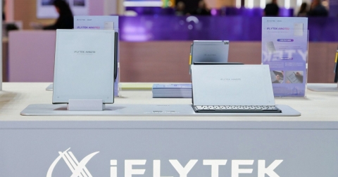 iFLYTEK presenta AINOTE 2, la tablet de tinta electrónica con IA más delgada del mundo, en MWC26