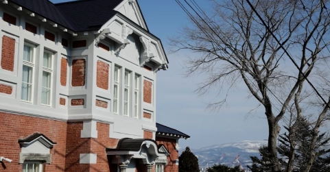 Catorce nuevos miembros se unen a la colección Relais & Châteaux