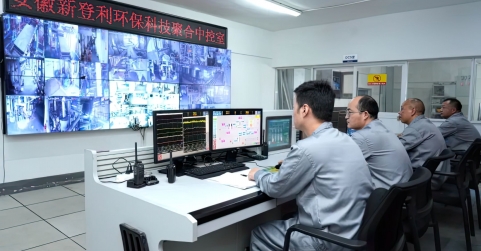 APSBI impulsa en Barcelona una plataforma en I+D centrada en la tecnología T2T de SYZERLY ECO